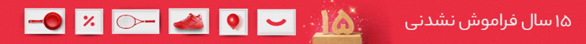 top-banner-top